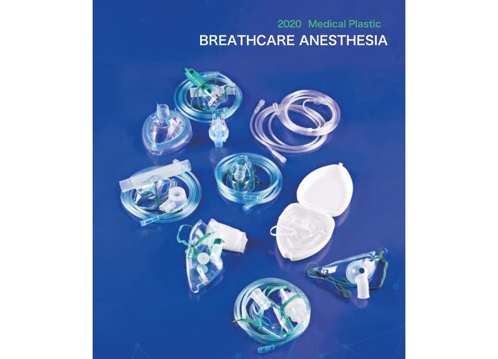Anesthesia & Respiratory Care